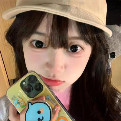 销魂女司机